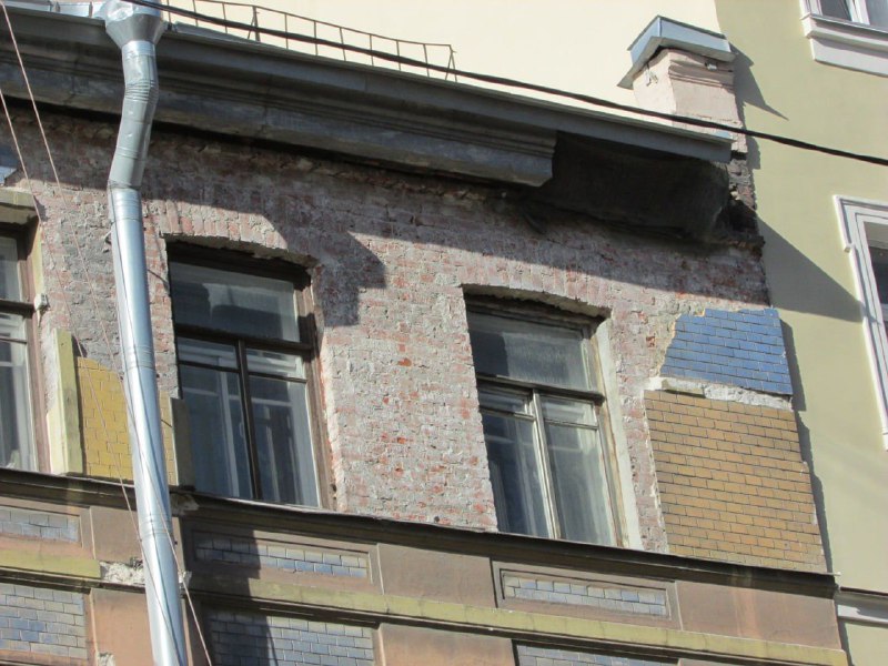 Иллюстрация 2