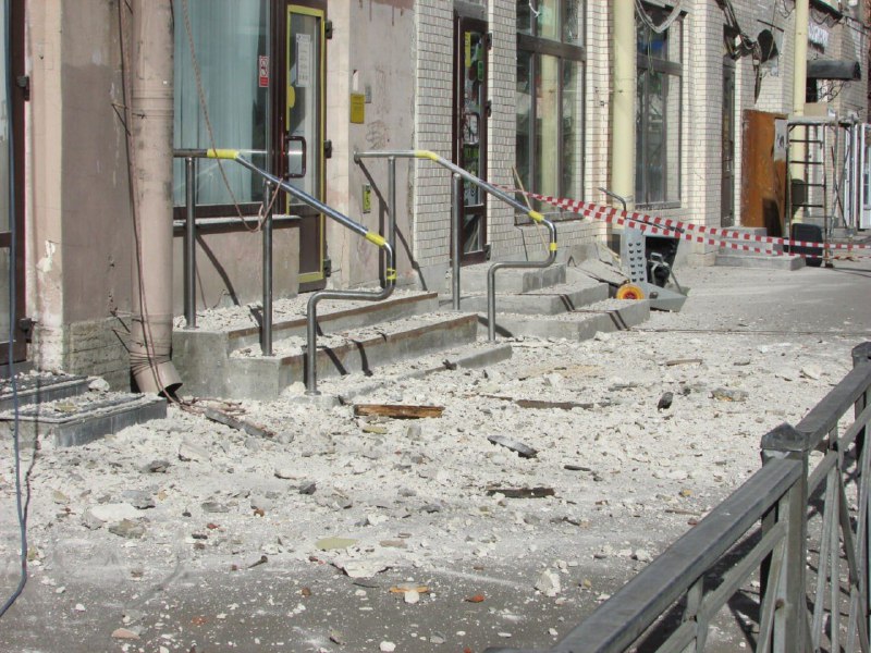 Иллюстрация 3