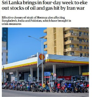 Шри-Ланка переходит на 4-дневную рабочую неделю из-за экономии топлива