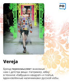 Иллюстрация 5