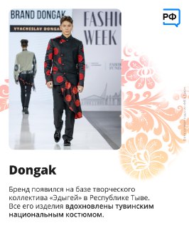 Иллюстрация 7