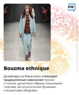 Иллюстрация 1