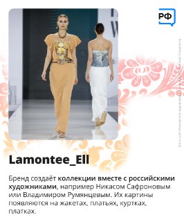 Иллюстрация 10