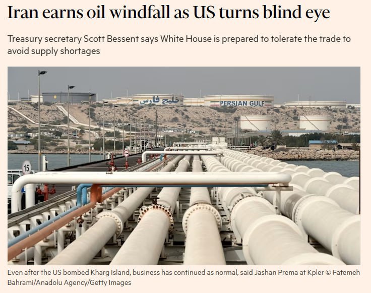 Иран зарабатывает $140 млн в день на экспорте нефти на фоне ударов США и Израиля