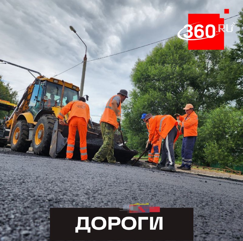 Дороги Подмосковья приведут в порядок до 1 мая с помощью ИИ