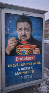 В Будапеште появились плакаты о венгерском происхождении борща