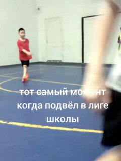 Парня троллят за пропущенный гол: «Я и есть вратарь, бл@ть»