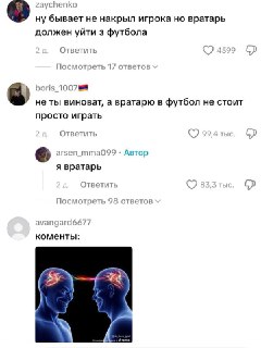 Иллюстрация 5