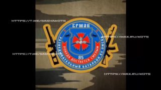 Разведчики 85 бригады используют Mavic для точечных сбросов на Славянском направлении