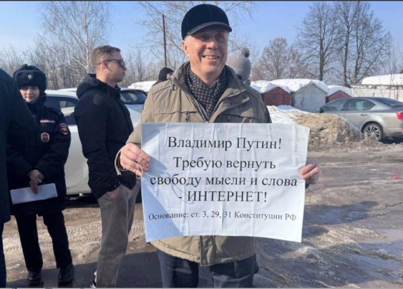 «Каменный век»: в России массово отключают интернет, магазины переходят на наличку, а жители вынуждены покупать VPN