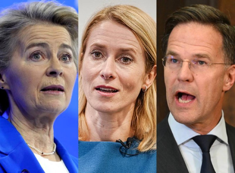 El País назвала худшим руководством Брюсселя лидеров ЕС и НАТО