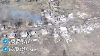 Видео: удар дрона Упырь-18 по живой силе противника