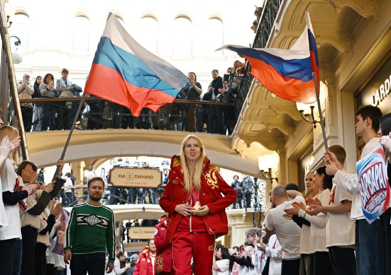 Иллюстрация 2