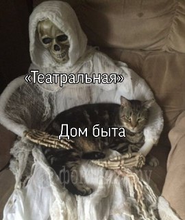 Арендаторы дома быта в Петербурге снизили ставки из-за строительства метро