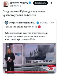 Иллюстрация 2