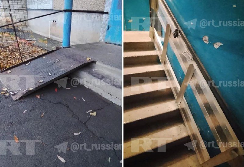 Иллюстрация 3