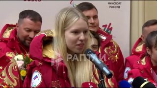 Иностранные паралимпийцы хотели обменять формой с россиянами