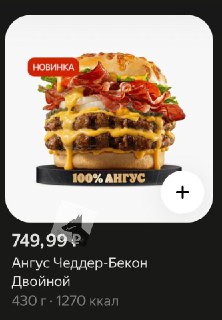 Иллюстрация 2