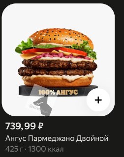 Иллюстрация 3