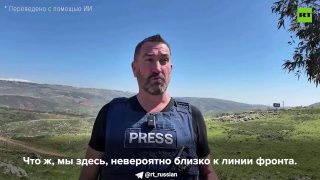 Израиль стягивает войска к границе с Ливаном: угроза вторжения и применение белого фосфора