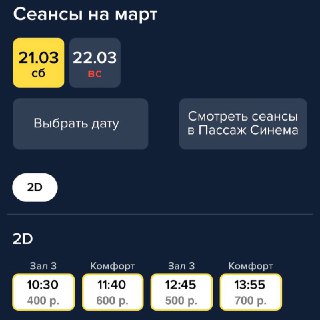 Иллюстрация 1