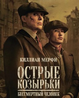 Иллюстрация 3