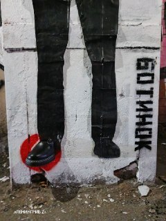 Иллюстрация 1