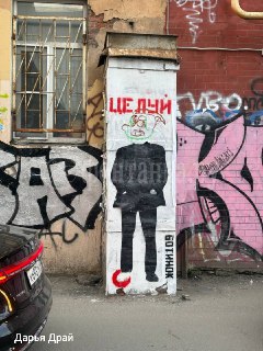 Иллюстрация 2