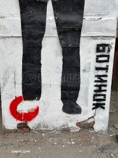 Иллюстрация 4