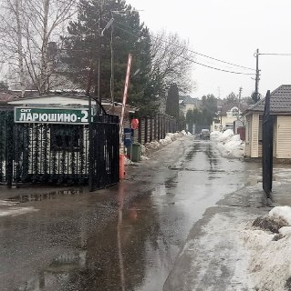 Иллюстрация 2