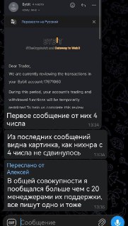 Иллюстрация 1