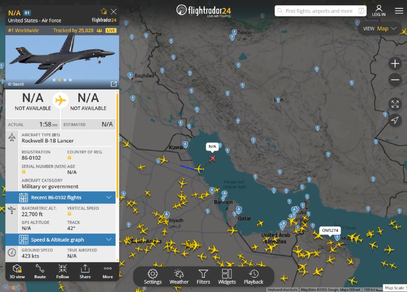 США игнорируют угрозу ПВО Ирана при полете к Персидскому заливу