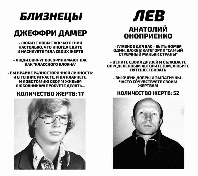 Иллюстрация 2