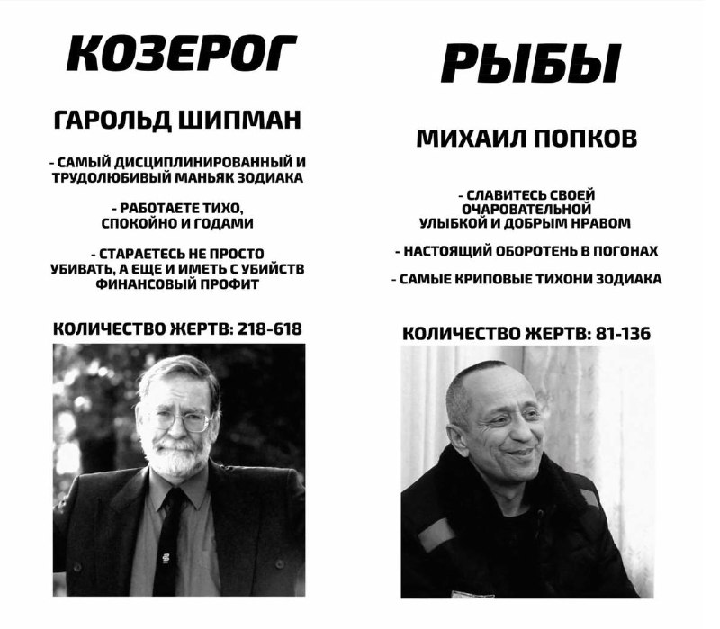 Иллюстрация 5