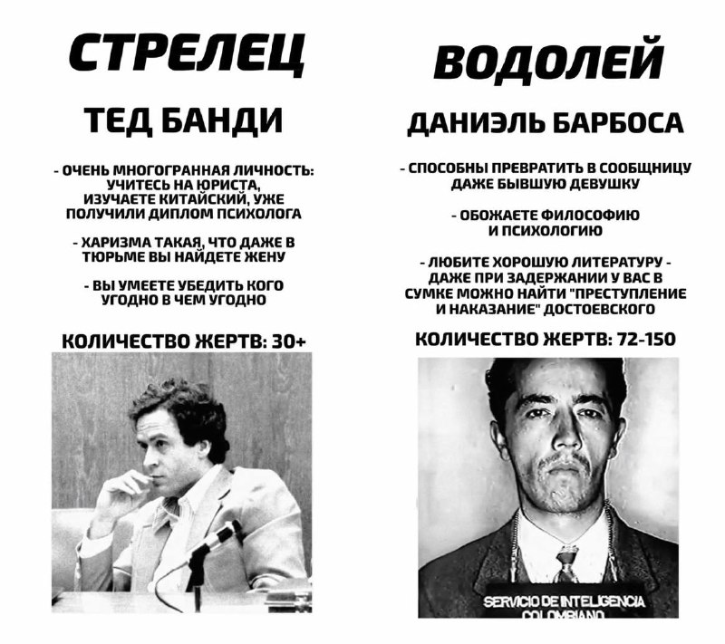 Иллюстрация 6