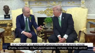 Трамп раскритиковал отправку авианосцев после победы в войне