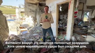 Удар по жилому дому в Ливане: 12 погибших