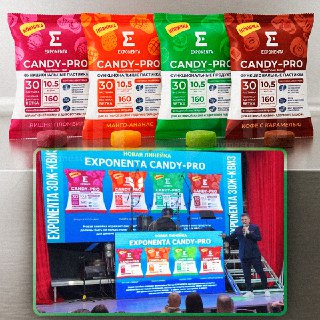 Конфеты с протеином скоро появятся в российских магазинах