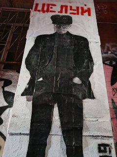 Иллюстрация 2