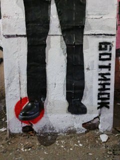 Иллюстрация 3