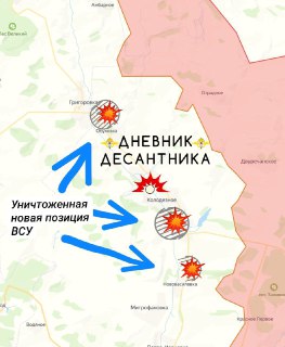 Иллюстрация 2