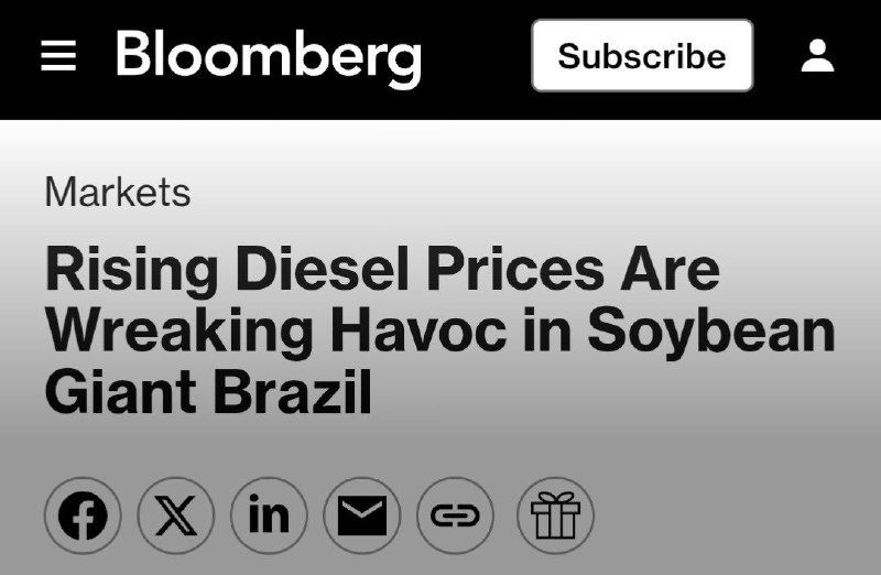 Рост цен на нефть удорожает экспорт сои из Бразилии