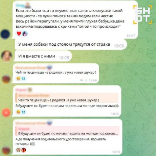 Иллюстрация 1