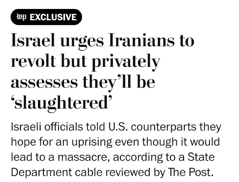 Иллюстрация 2