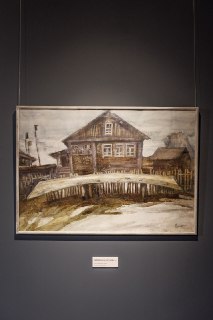 Иллюстрация 5