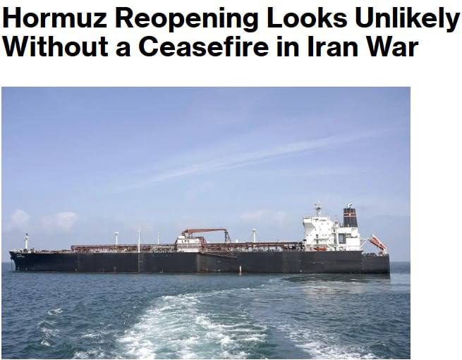 Открытие Ормузского пролива без перемирия маловероятно