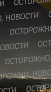 ПВО работает над Дубаем: сбитие ракет