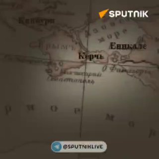 История присоединения Крыма и земель Причерноморья к России