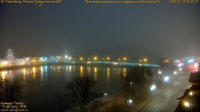 Иллюстрация 3