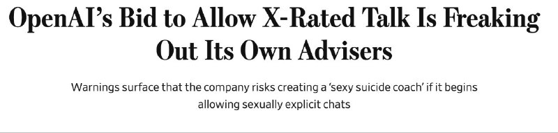 OpenAI запускает «взрослый режим» в ChatGPT вопреки протестам совета